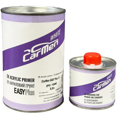 2К грунт акриловий сірий 5+1 CarMen EASY Plus 0,8л + отвердитель 0,16л 